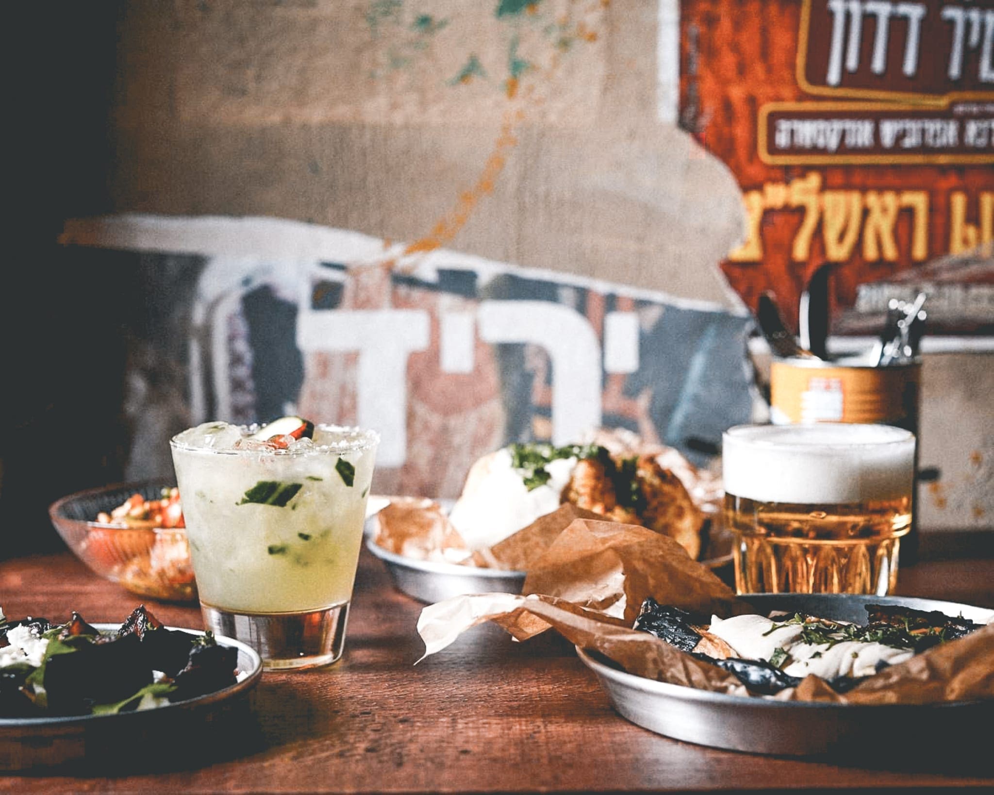 Bardak is een stukje Tel Aviv in Amsterdam