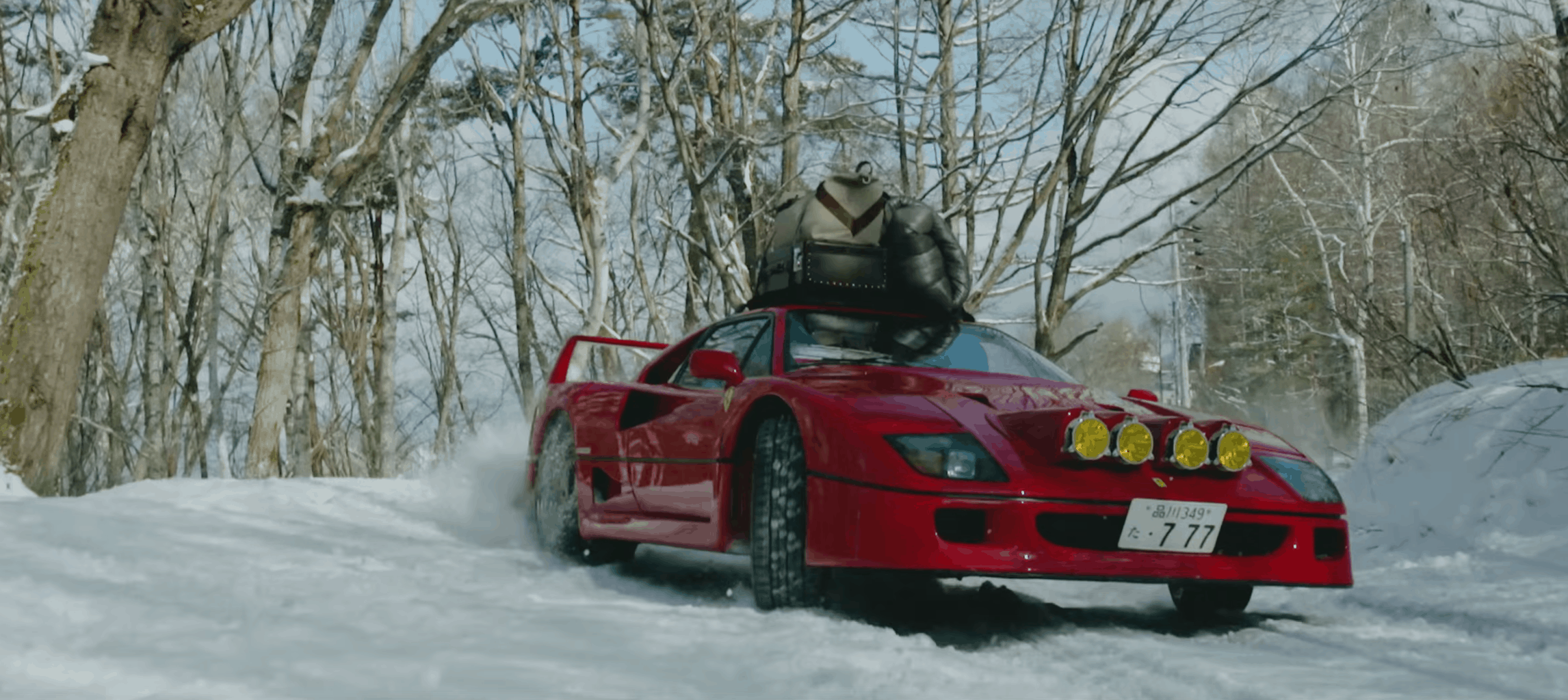 Ferarri f40
