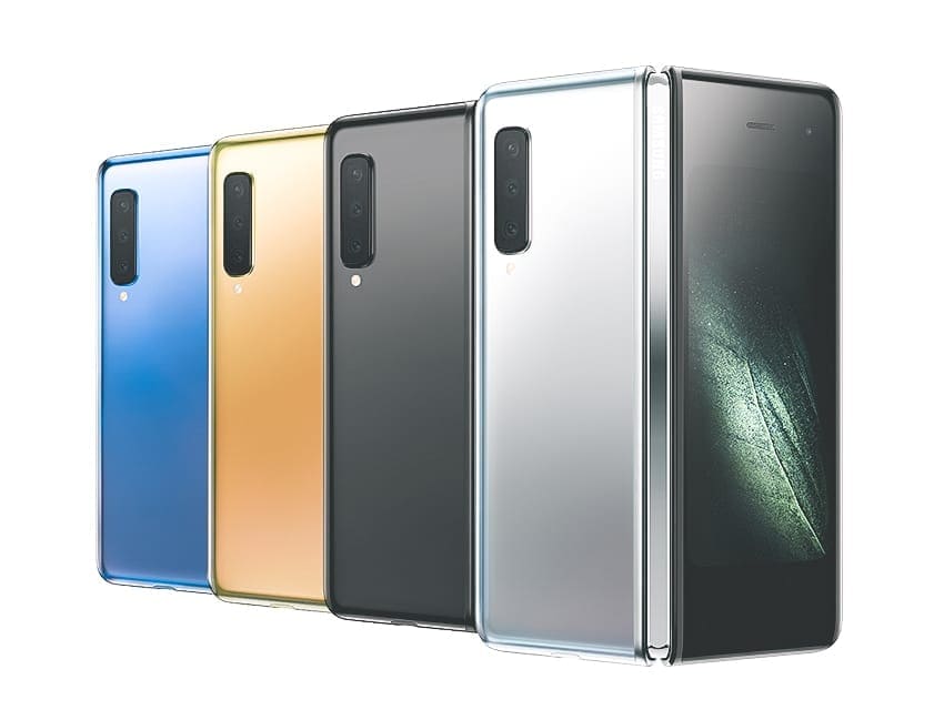 Drie Samsung Galaxy S10 smartphones en opvouwbaar model gepresenteerd