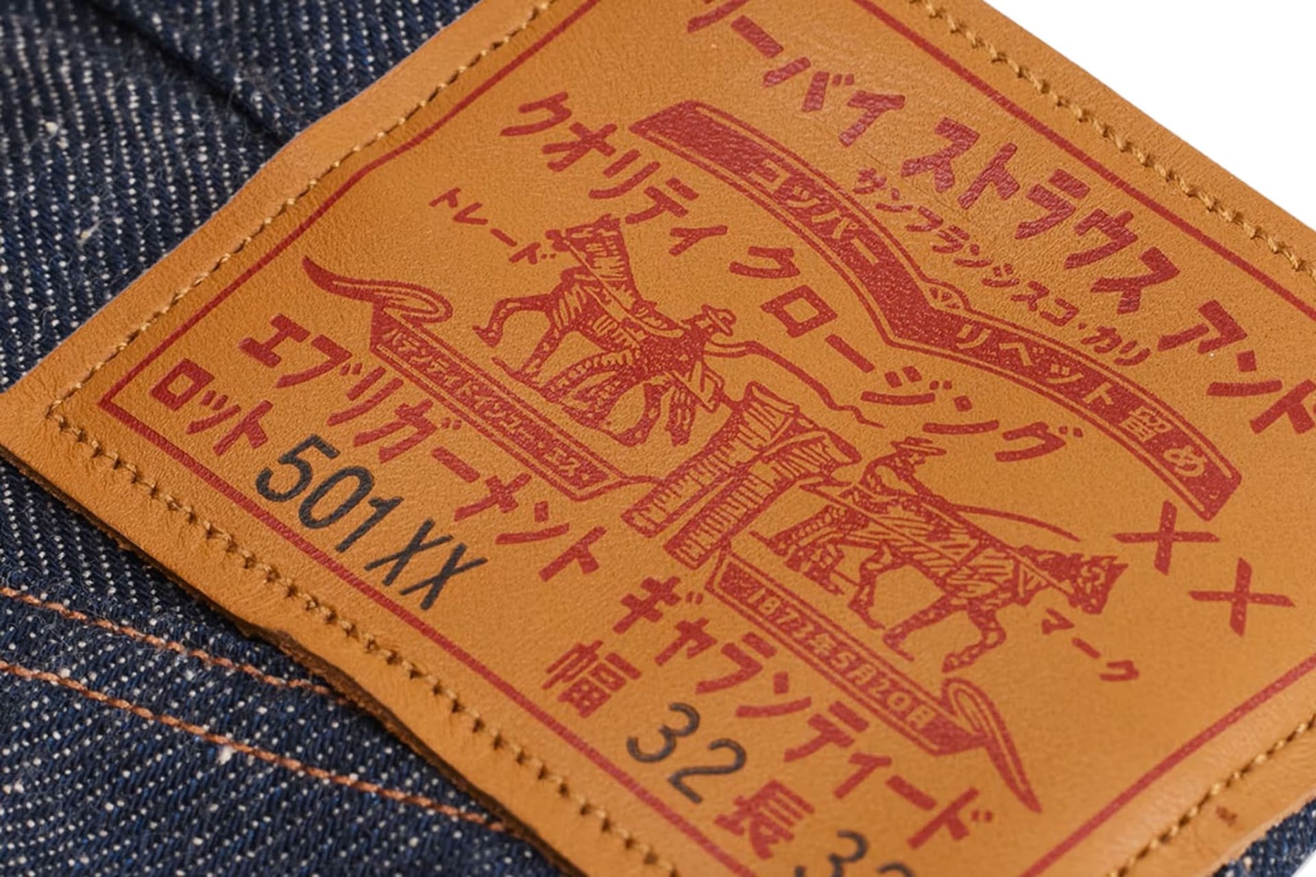 Levi's 1901 501