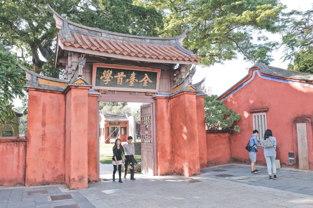 Taiwan Tourism